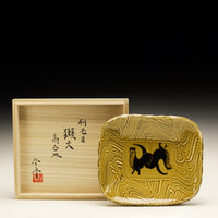 Previous Product