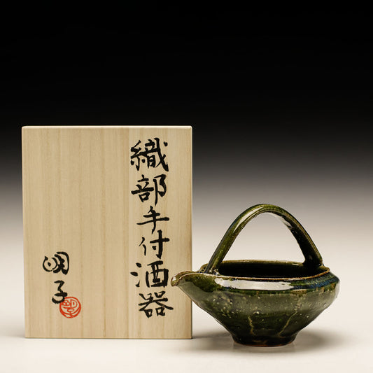 Sake Bowl