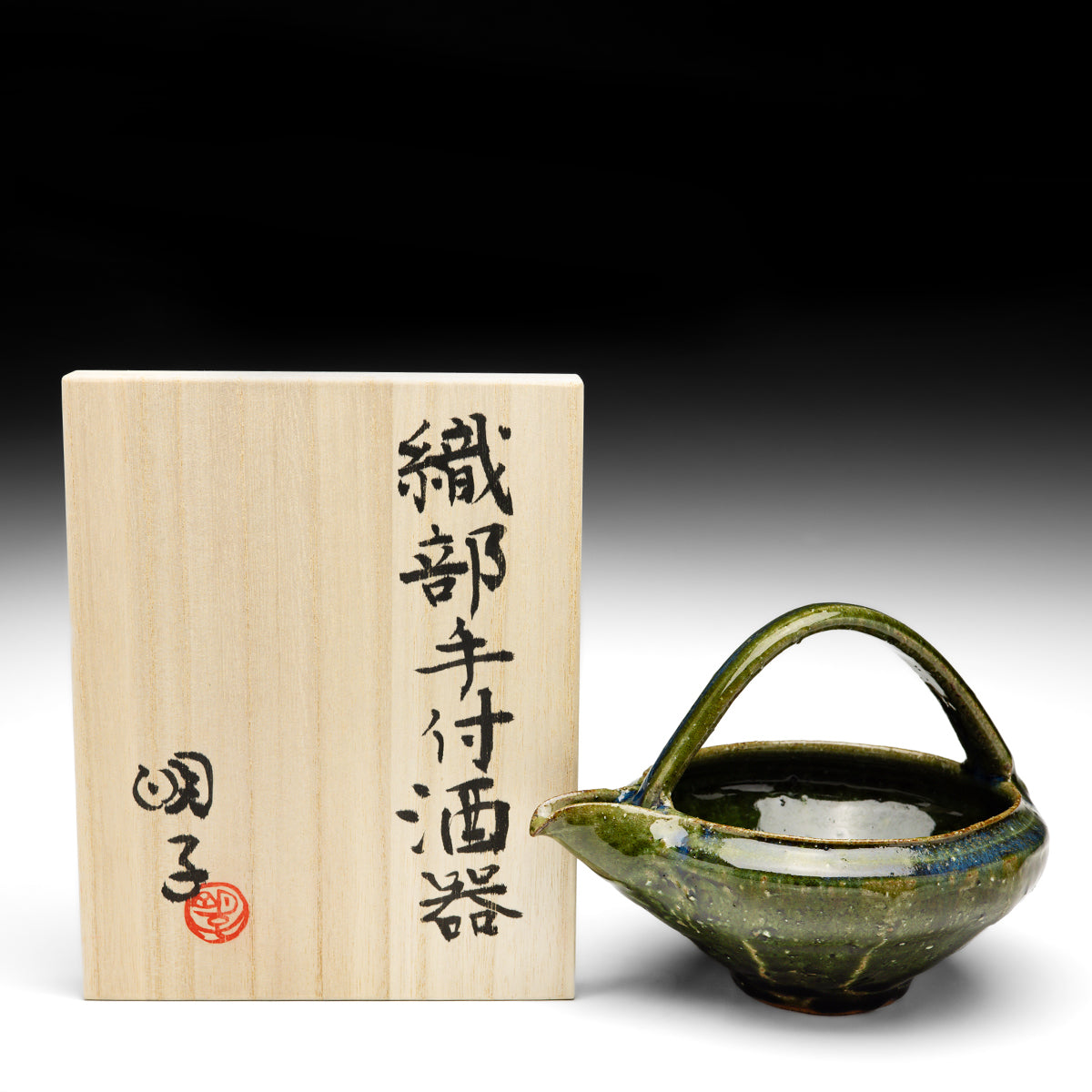 Sake Bowl