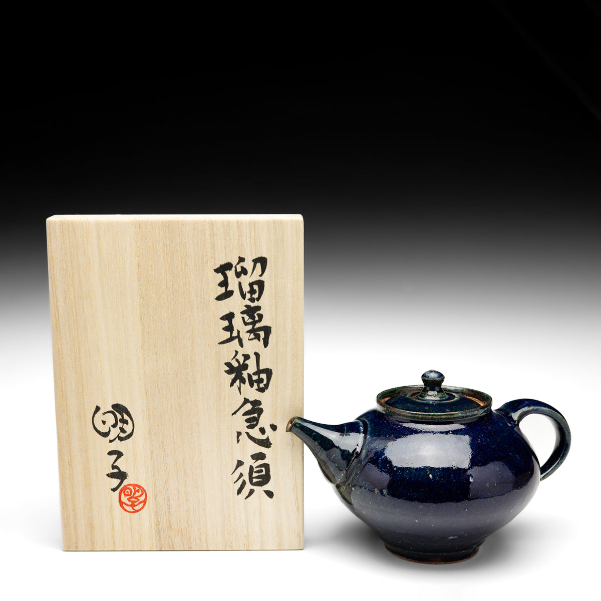 Teapot