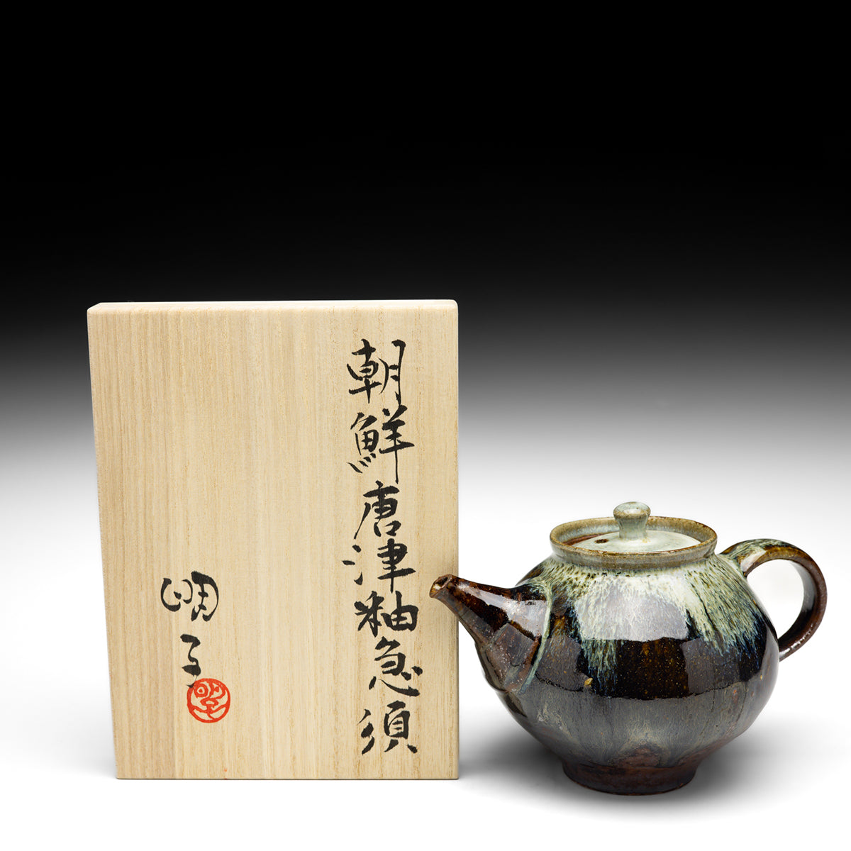 Teapot