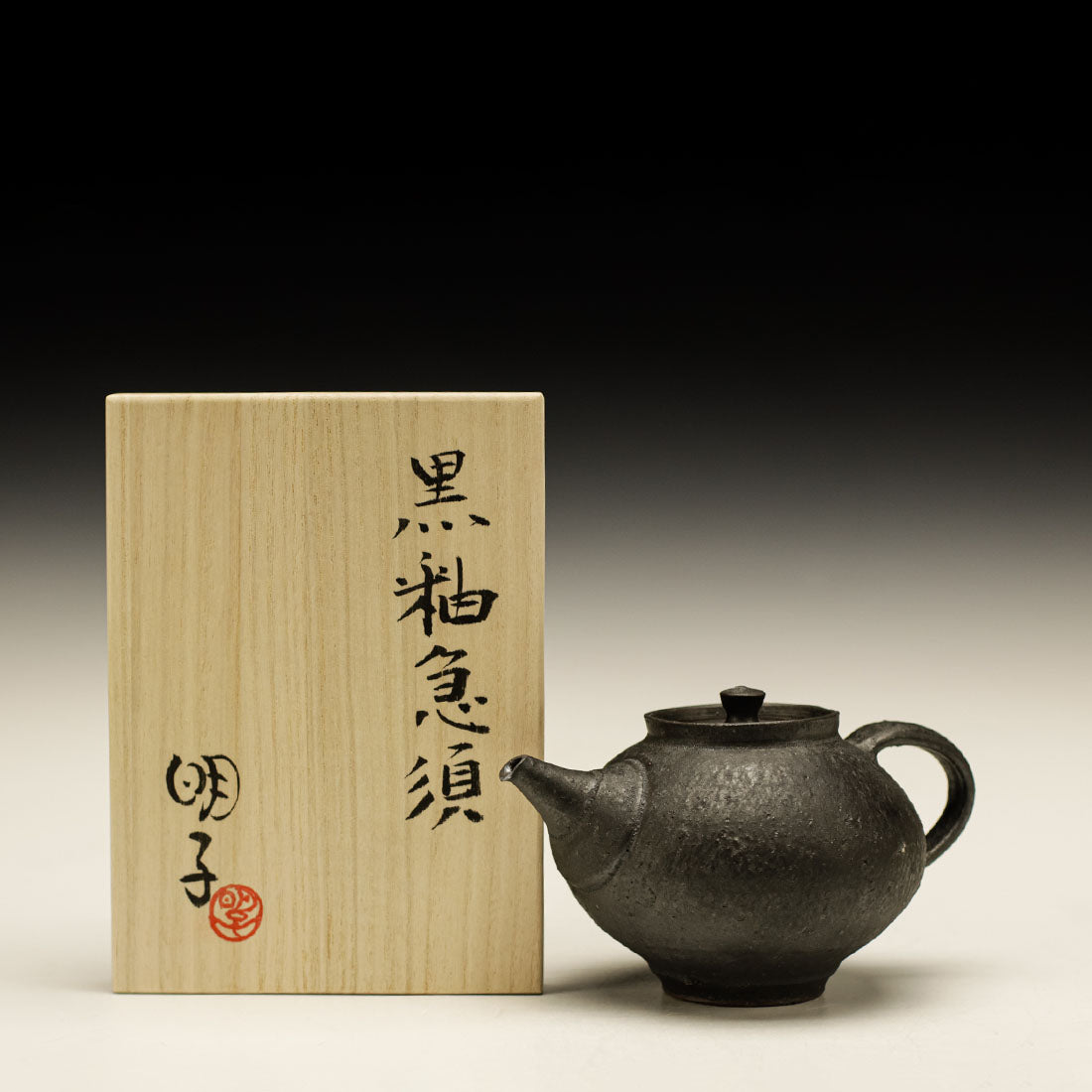 Teapot