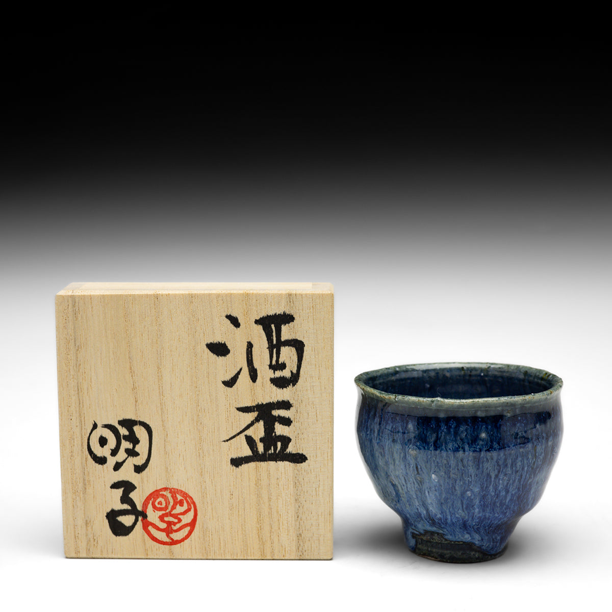 Sake Cup