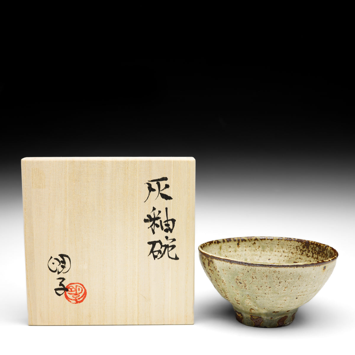 Bowl