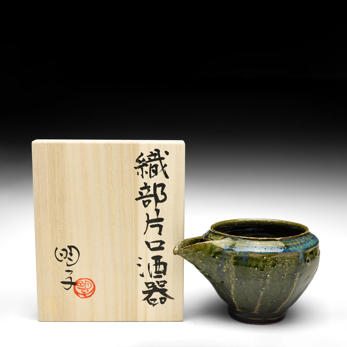 Katakuchi