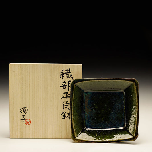 Square Plate