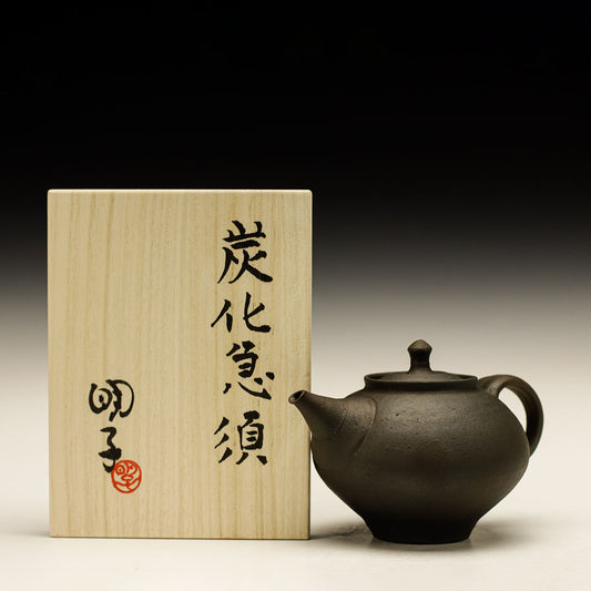 Teapot
