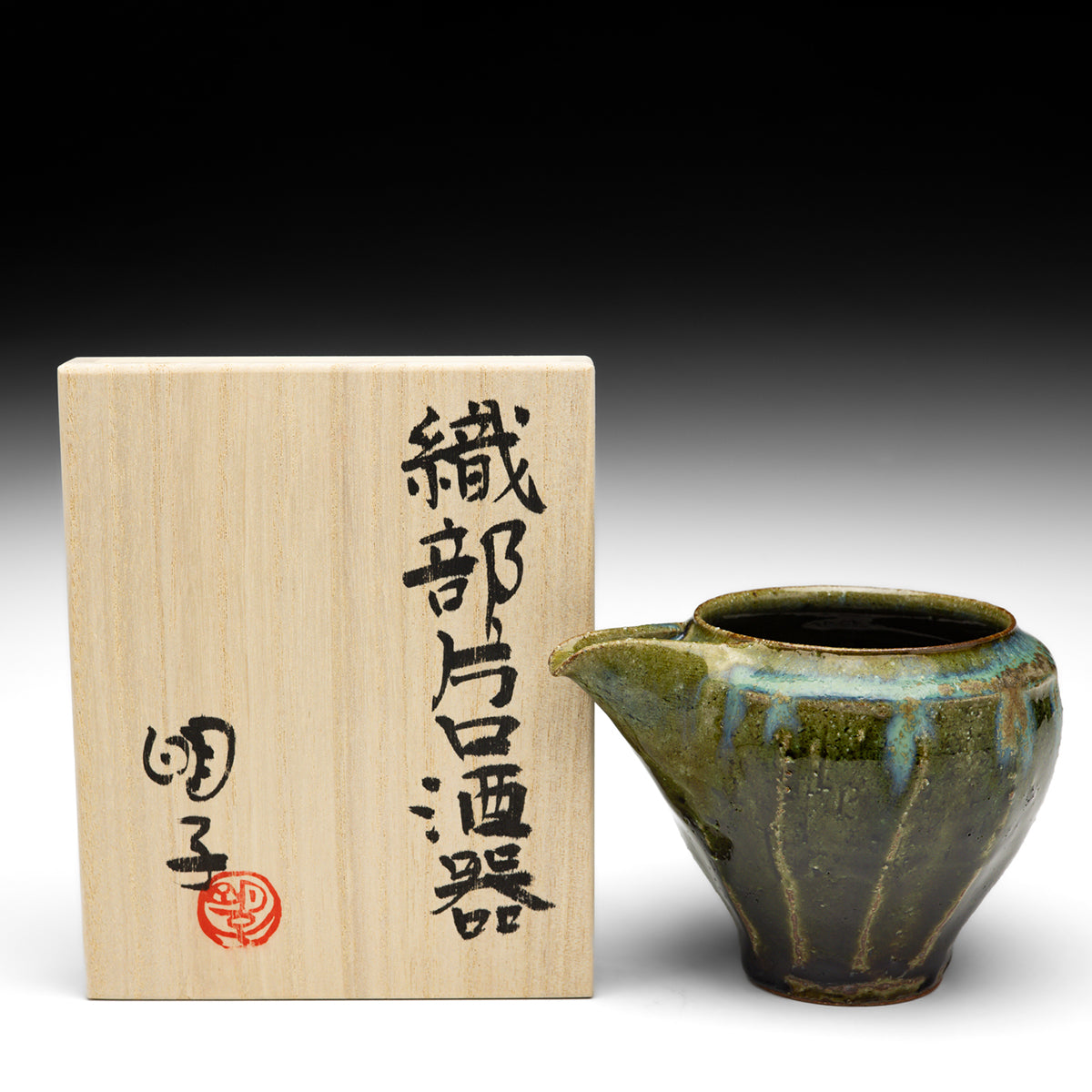 Katakuchi