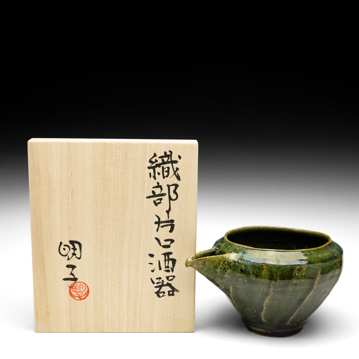Katakuchi