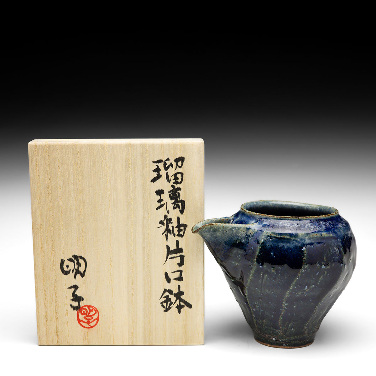 Katakuchi