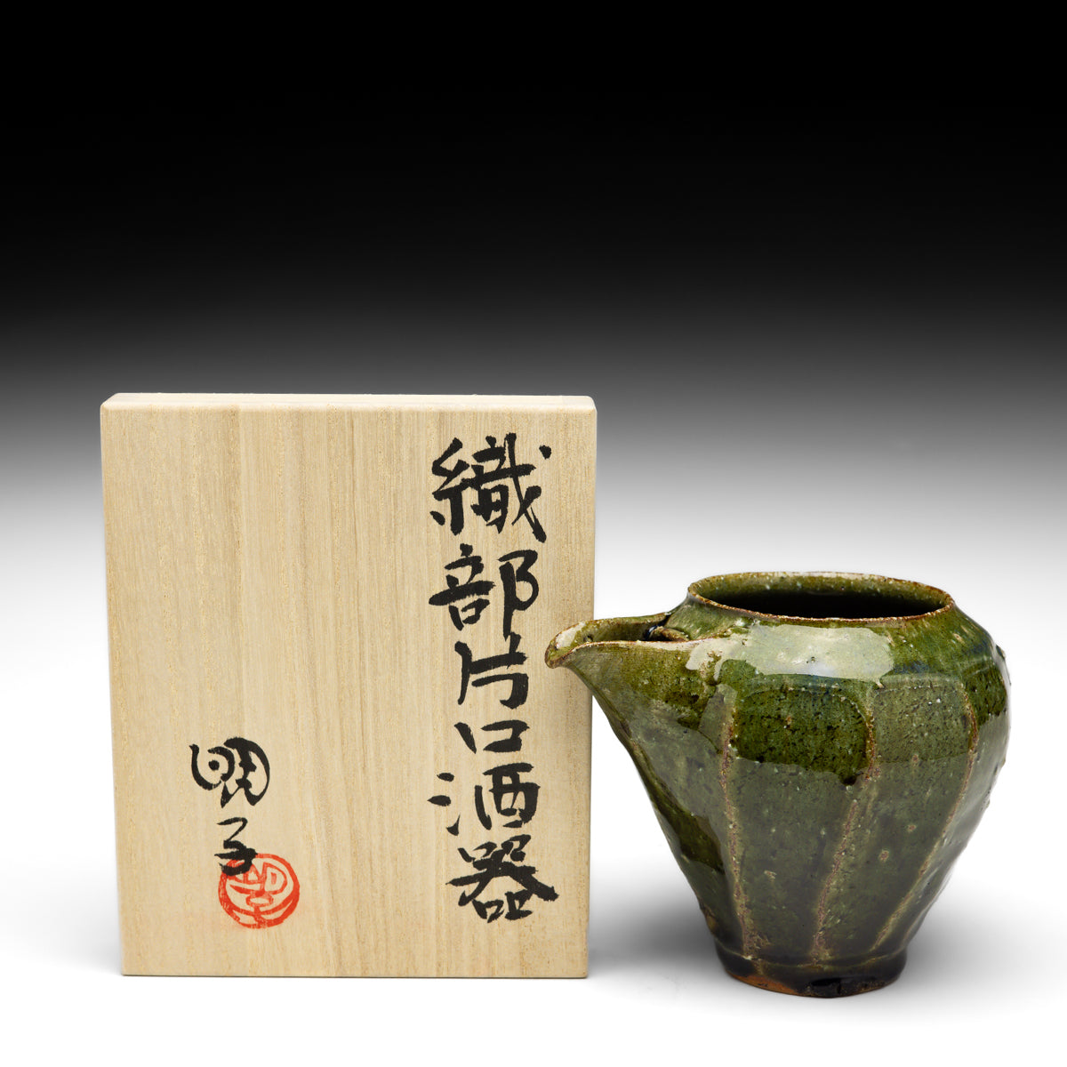 Katakuchi