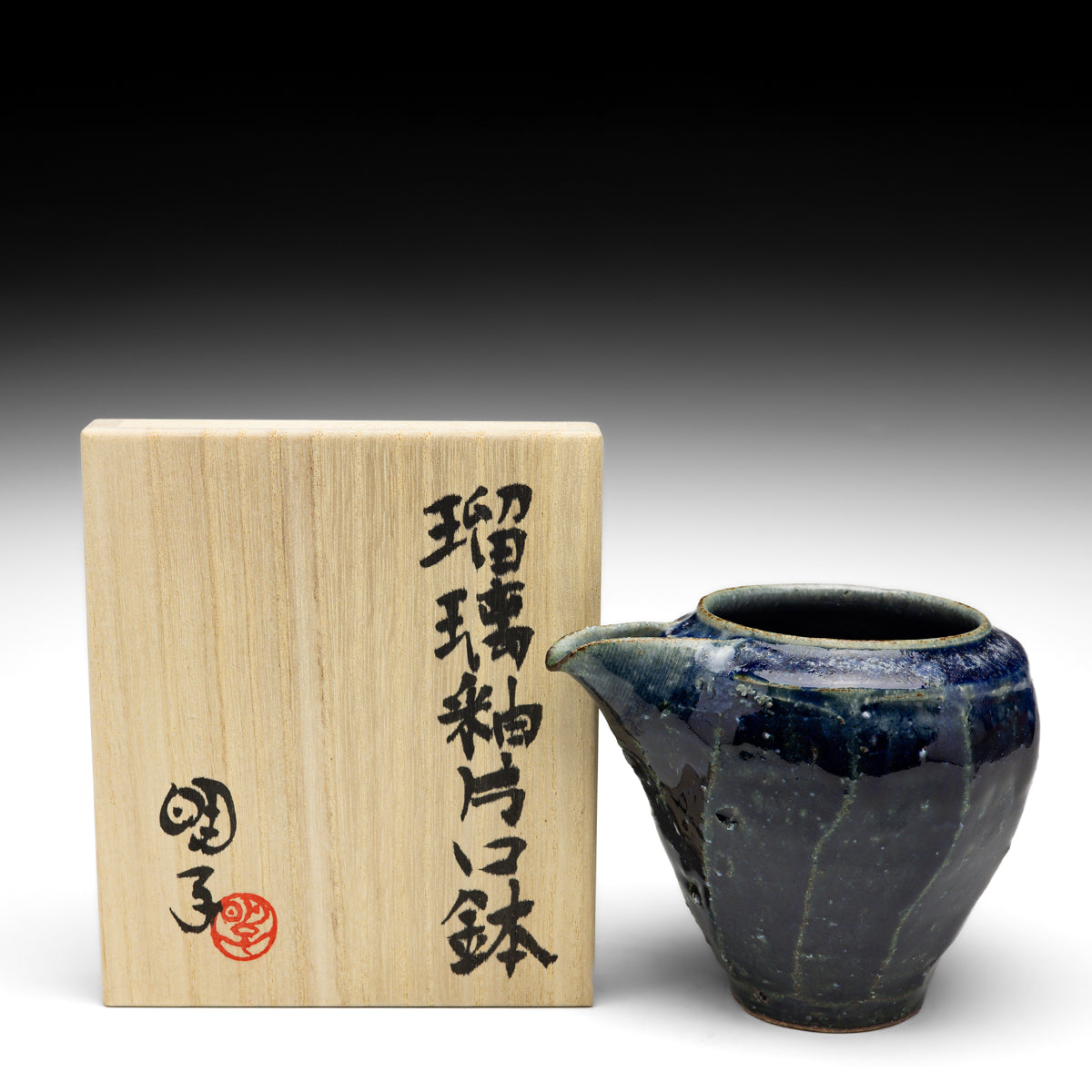 Katakuchi