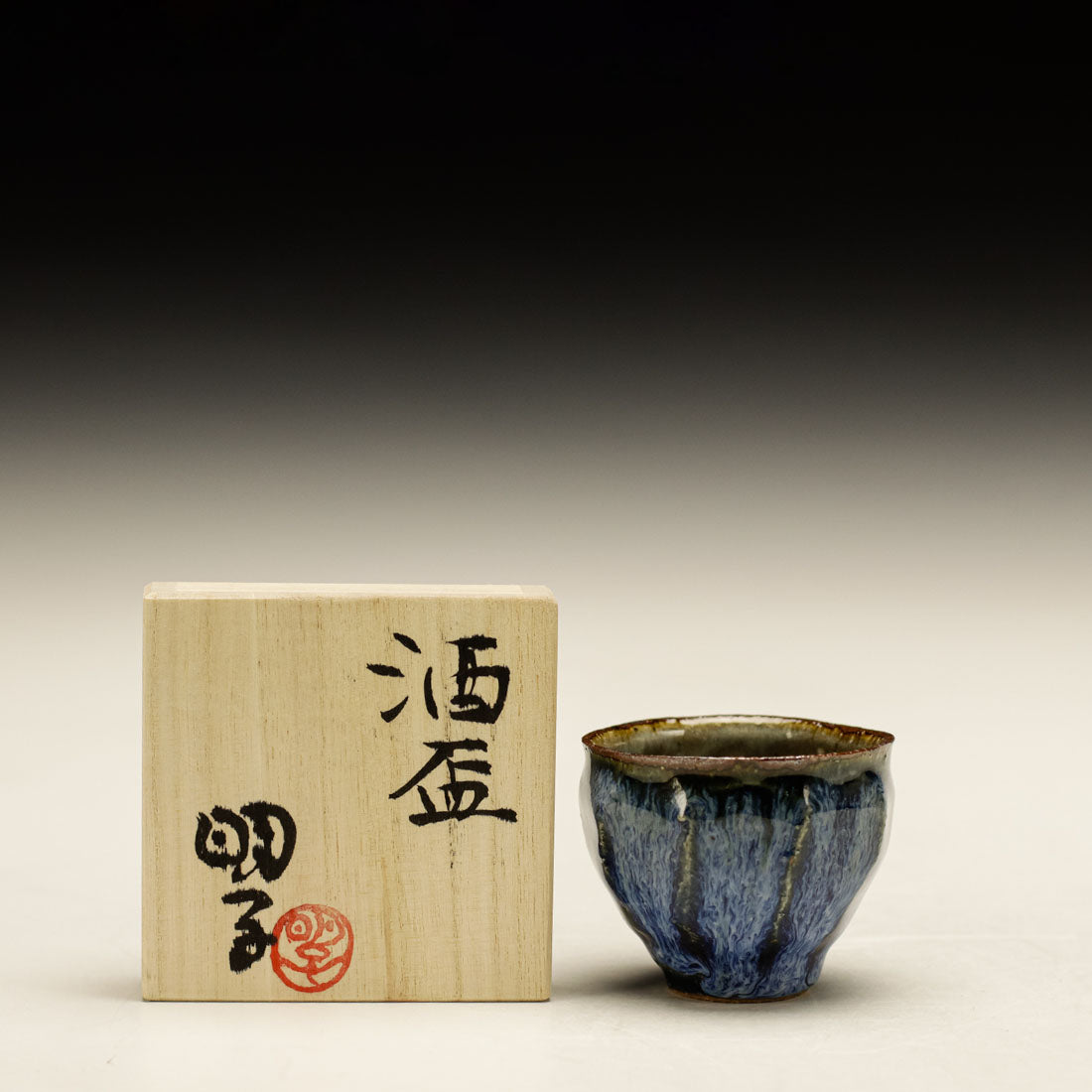 Sake Cup