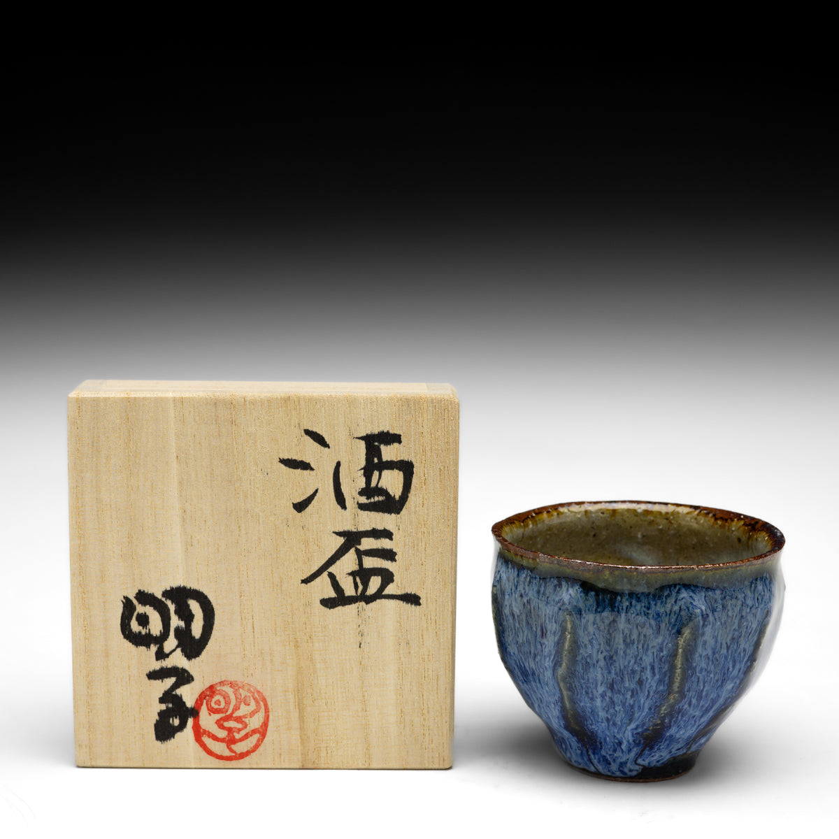 Sake Cup