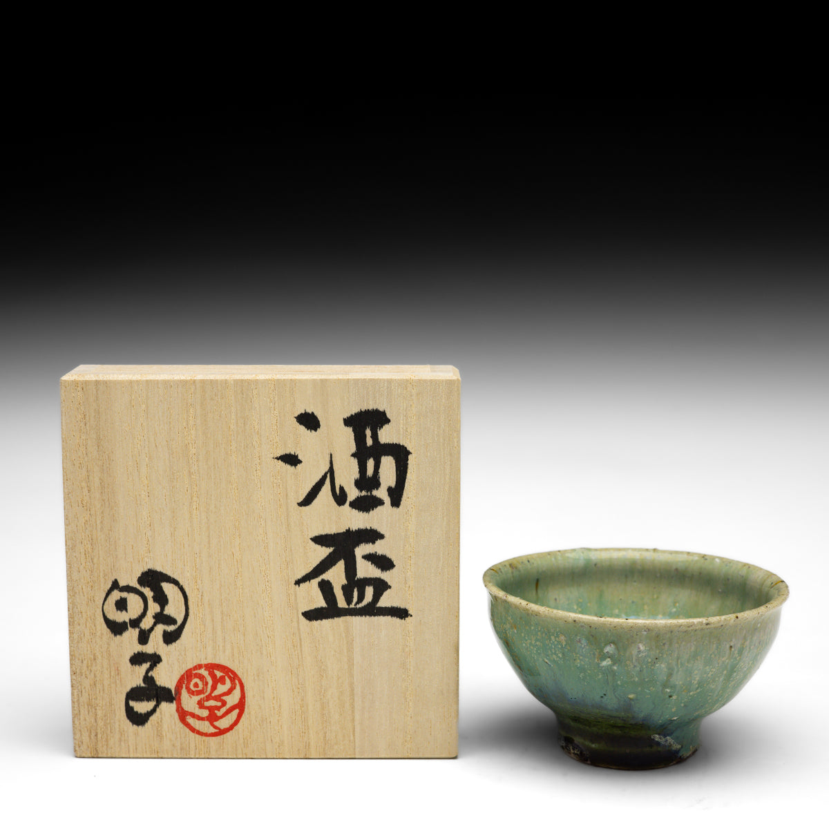Sake Cup