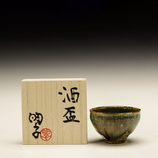 Sake Cup