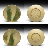 Previous Product