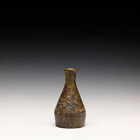 Previous Product